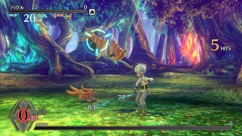 Exist Archive: The Other Side of the Sky - PlayStation 4 in Saudi Arabia