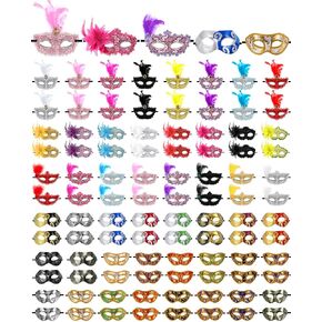 Sratte 96 Pcs Couple Masquerade Mask Retro Venetian Mask with Feather Flower Unisex Half Face for Mardi Gras Party in Saudi Arabia