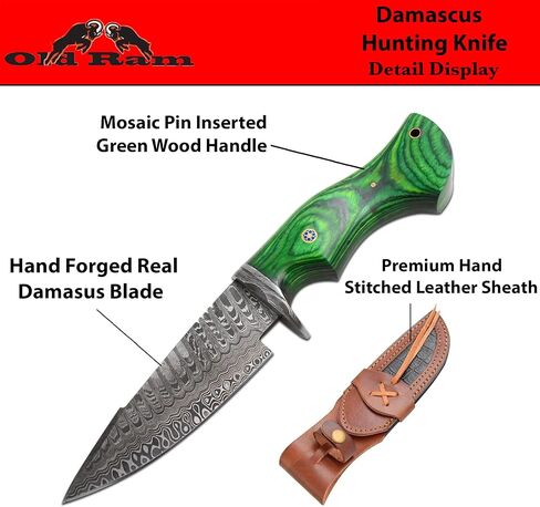 سكين صيد مصنوع يدويًا من الفولاذ الدمشقي ذو نصل ثابت (362) in Kuwait