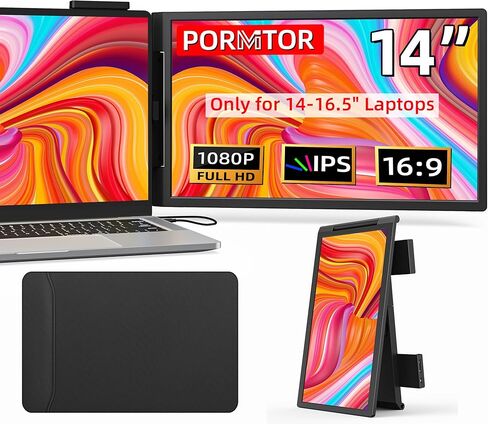 موسع شاشة الكمبيوتر المحمول، شاشة محمولة مقاس 14 بوصة FHD IPS 1080P لأجهزة الكمبيوتر المحمول Mini HDMI/Type-C PC يناسب أجهزة الكمبيوتر المحمولة مقاس 14 بوصة - 16.5 بوصة، التوصيل والتشغيل لأجهزة Windows/Mac/Android/Switch/PS5 in Kuwait