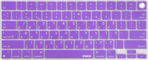 غطاء جلدي من السيليكون للوحة المفاتيح الأمريكية باللون الأرجواني من XSKN مناسب لإصدار 2021 MacBook Air MacBook Pro 13.6 15.3 14.2 16.2 بوصة مع شريحة M1 M2 M3 M4 M5 ومعرف اللمس in Saudi Arabia