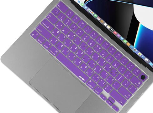 غطاء جلدي من السيليكون للوحة المفاتيح الأمريكية باللون الأرجواني من XSKN مناسب لإصدار 2021 MacBook Air MacBook Pro 13.6 15.3 14.2 16.2 بوصة مع شريحة M1 M2 M3 M4 M5 ومعرف اللمس in Saudi Arabia