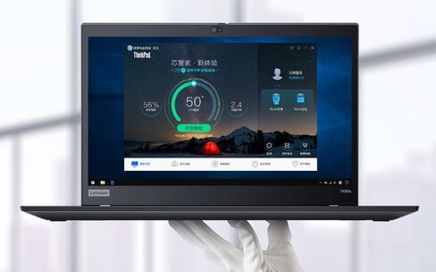 Lenovo ThinkPad T490s 14.0'' FHD Business Laptop Computer, Intel Quad-Core i7-8665U up to 3.90GHz, 16GB DDR4 RAM, 512GB SSD, Backlit Keyboard, Wi-Fi, Bluetooth, Windows 11 Pro 64-bit (Renewed) in Kuwait