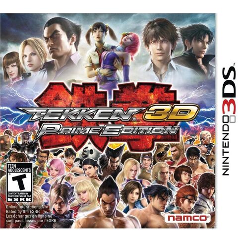 Tekken 3D Prime Edition in Saudi Arabia