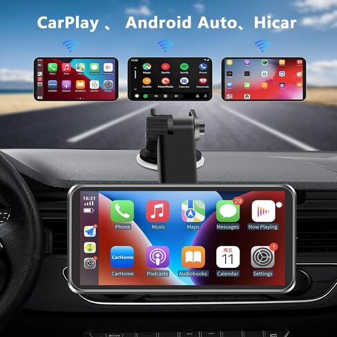 Portable Wireless CarPlay Screen for Car, Supports Apple CarPlay, Android Auto,and Hicar, Car Stereo with Bluetooth, FM, Universal Vehicle Upgrade Car Audio Receiver（Black） in Kuwait