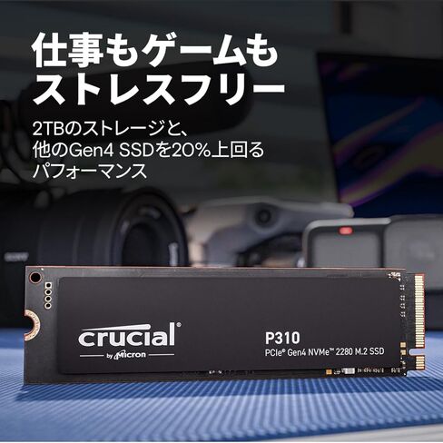 كروكيال P310 4 تيرابايت 3D NAND NVMe PCle4.0 M.2 SSD حتى 7,100 ميجابايت/ثانية CT4000P310SSD8-JP in Saudi Arabia