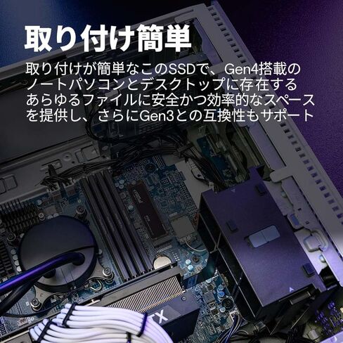 كروكيال P310 4 تيرابايت 3D NAND NVMe PCle4.0 M.2 SSD حتى 7,100 ميجابايت/ثانية CT4000P310SSD8-JP in Saudi Arabia