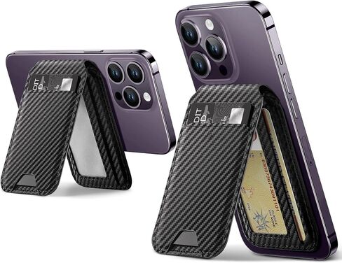 حامل محفظة MagSafe 2 في 1، 6 بطاقات متعددة النقاط للهاتف، حامل مغناطيسي قابل للتعديل، مع حلقة مغناطيسية (أسود) in Kuwait