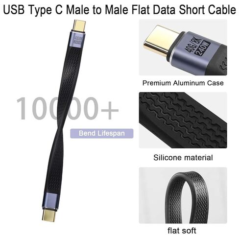 QIANRENON 240W USB4.0 C PD كابل قصير للشحن السريع 40 جيجابت في الثانية USB نوع C ذكر إلى ذكر كابل قصير للبيانات المسطحة 8K@60 هرتز صوت/فيديو، شحن 48 فولت/5 أمبير، للهواتف الذكية، بنك الطاقة، الكمبيوتر اللوحي، 13 سم/5.1 بوصة in Kuwait