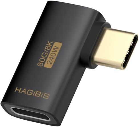 240W 80Gbps 8K@60Hz USB C Adapter, USB-C Male to Male Adapter, USB4 Connecter for Thunderbolt 5/4/3, Laptop, Switch, Dock, Mac, Tablet, iPhone 16 15 Pro Max (TGM16) in Saudi Arabia