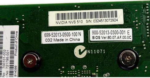 HP NVS 510 GPU Video Graphics Card, 2GB, PCI-E (Renewed) in Saudi Arabia