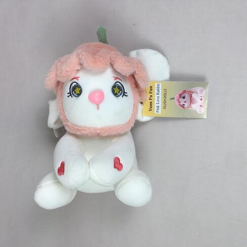 دمى Yuan Pu Fun Plush - هدية مثالية للأطفال والمراهقين والبالغين - مثالية لديكور المنزل ورفيق السفر in Saudi Arabia