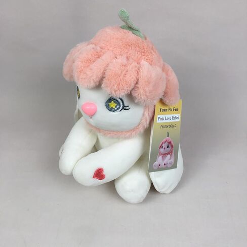 دمى Yuan Pu Fun Plush - هدية مثالية للأطفال والمراهقين والبالغين - مثالية لديكور المنزل ورفيق السفر in Saudi Arabia