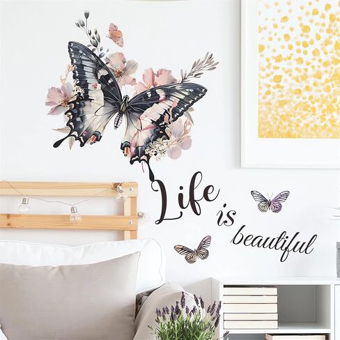 Personalized Black Butterfly Wall Stickers, sacinora DIY Butterflies Art Wall Decals Life is Beautiful Removable Vinyl Peel and Stick for Living Room Bedroom Nursery Home Decorations in Saudi Arabia
