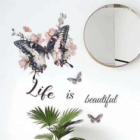 Personalized Black Butterfly Wall Stickers, sacinora DIY Butterflies Art Wall Decals Life is Beautiful Removable Vinyl Peel and Stick for Living Room Bedroom Nursery Home Decorations in Saudi Arabia