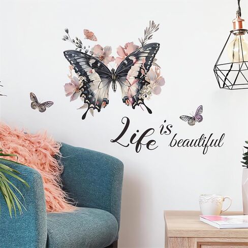 Personalized Black Butterfly Wall Stickers, sacinora DIY Butterflies Art Wall Decals Life is Beautiful Removable Vinyl Peel and Stick for Living Room Bedroom Nursery Home Decorations in Saudi Arabia