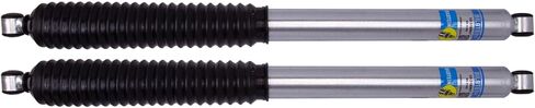 5100 Series Pair of Front Shocks fits 2015 2020 F150 - Provides 0-2" Front Lift - 4x4 Models Only - Easy Installation - Consistent Fade Free Performance - TrendsAuto Decal Included in Saudi Arabia