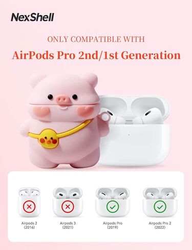 لـ Airpods Pro/Pro 2 Gen Case لطيف، تصميم Kawaii Girly Pink ثلاثي الأبعاد على شكل خنزير مع سلسلة مفاتيح، غطاء كرتوني للحيوانات، هدية للنساء والفتيات والأطفال والمراهقين in Kuwait