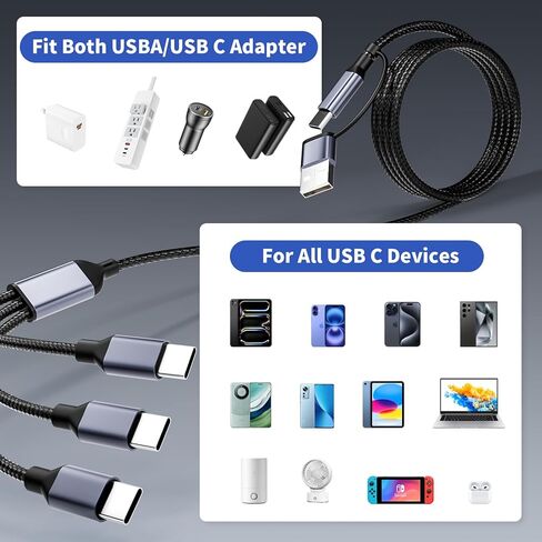 كابل شحن متعدد 4 في 2 USB C مع 3 منافذ من النوع C (عبوتان بطول 4 أقدام باللون الأسود) in Kuwait