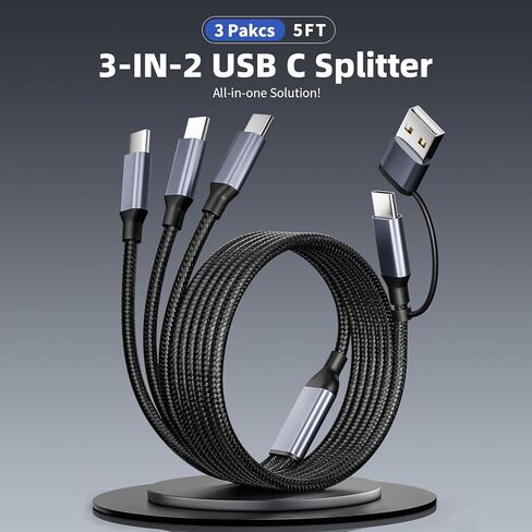 كابل شحن متعدد 4 في 2 USB C مع 3 منافذ من النوع C (عبوتان بطول 4 أقدام باللون الأسود) in Kuwait