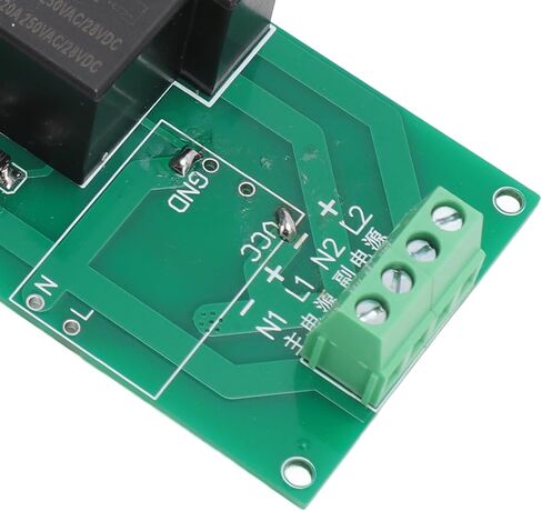 Power Automatic Switch Module, 12V 30A Power Automatic Switch Module, Main Standby Dual Power Supply Conversion Switch Module UPS (12V with Matching Housing) in Saudi Arabia