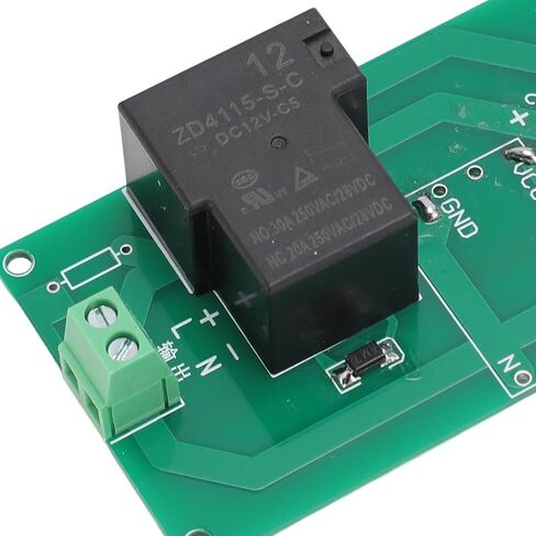 Power Automatic Switch Module, 12V 30A Power Automatic Switch Module, Main Standby Dual Power Supply Conversion Switch Module UPS (12V with Matching Housing) in Saudi Arabia