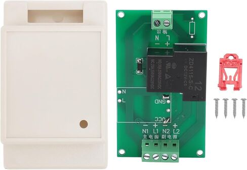 Power Automatic Switch Module, 12V 30A Power Automatic Switch Module, Main Standby Dual Power Supply Conversion Switch Module UPS (12V with Matching Housing) in Saudi Arabia