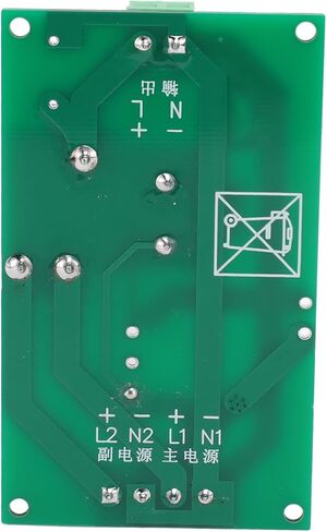 Power Automatic Switch Module, 12V 30A Power Automatic Switch Module, Main Standby Dual Power Supply Conversion Switch Module UPS (12V with Matching Housing) in Saudi Arabia