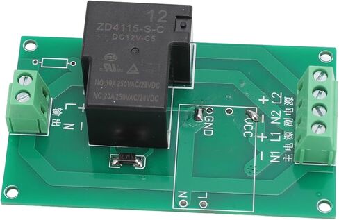 Power Automatic Switch Module, 12V 30A Power Automatic Switch Module, Main Standby Dual Power Supply Conversion Switch Module UPS (12V with Matching Housing) in Saudi Arabia