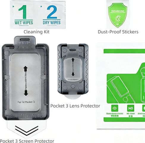 واقي شاشة الكاميرا لـ DJI Osmo Pocket 3، واقي شاشة من الزجاج المقوى وواقي عدسة مع مجموعة محاذاة تلقائية، فائقة الدقة، صلابة 9H، مقاومة للخدش in Kuwait