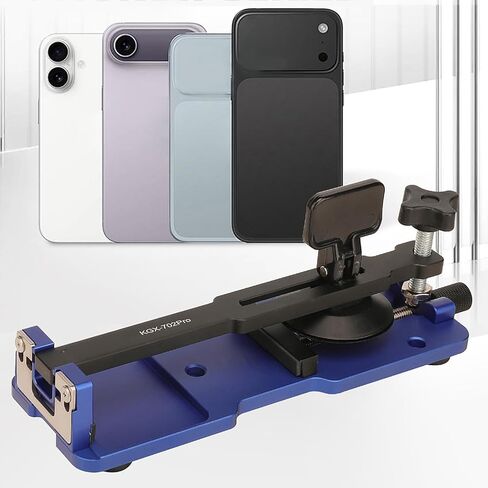 فاصل شاشة الهاتف من Bewinner، أداة إزالة LCD من سبائك الألومنيوم مع كوب شفط، مشبك عالمي 17 سم للهاتف المحمول والكمبيوتر اللوحي لإصلاح الغطاء الخلفي الزجاجي in Kuwait