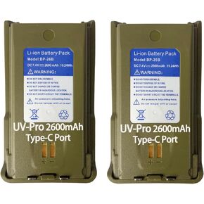 2 حزمة راديو UV-PRO بطارية 2600 مللي أمبير في الساعة BP-26B 7.4 فولت من النوع C شحن بطارية ليثيوم أيون عالية السعة قابلة لإعادة الشحن متوافقة مع ملحقات جهاز الاتصال اللاسلكي VR-N76 UV-PRO باللون البني in Kuwait