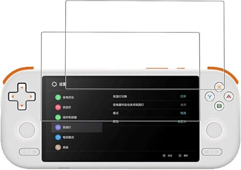 [عبوة من قطعتين] لفيلم واقي الشاشة MANGMI AIR X 5.5 بوصة، طبقة TPU مرنة متوافقة مع MANGMI AIRX 5.5 بوصة، مضادة للخدش رفيعة للغاية. (ليست طبقة زجاجية مقسى) in Kuwait