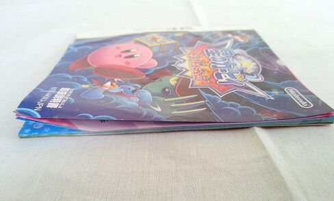 Kirby Squeak Squad in Saudi Arabia