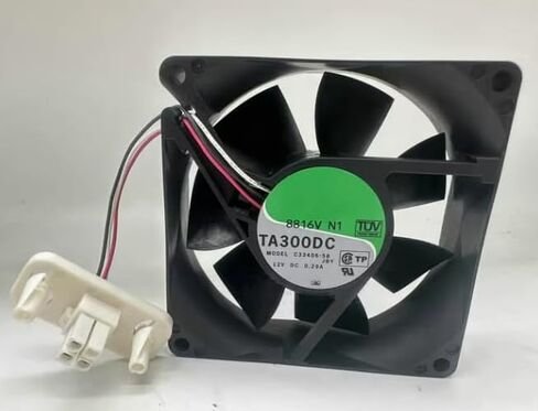C33406-58 DC 12V 0.29A 80x80x25mm 3-Wire Cooling Fan in Saudi Arabia