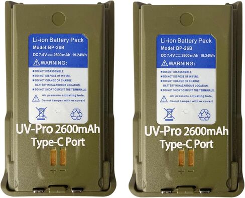 2 حزمة راديو UV-PRO بطارية 2600 مللي أمبير في الساعة BP-26B 7.4 فولت من النوع C شحن بطارية ليثيوم أيون عالية السعة قابلة لإعادة الشحن متوافقة مع ملحقات جهاز الاتصال اللاسلكي VR-N76 UV-PRO باللون البني in Kuwait