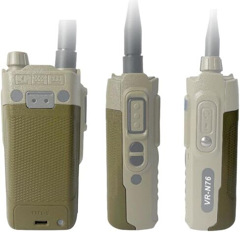 2 حزمة راديو UV-PRO بطارية 2600 مللي أمبير في الساعة BP-26B 7.4 فولت من النوع C شحن بطارية ليثيوم أيون عالية السعة قابلة لإعادة الشحن متوافقة مع ملحقات جهاز الاتصال اللاسلكي VR-N76 UV-PRO باللون البني in Kuwait