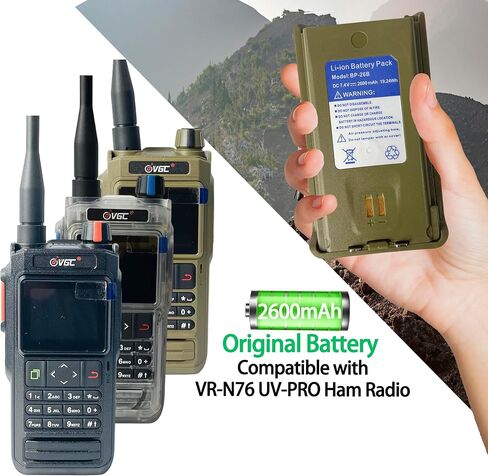 2 حزمة راديو UV-PRO بطارية 2600 مللي أمبير في الساعة BP-26B 7.4 فولت من النوع C شحن بطارية ليثيوم أيون عالية السعة قابلة لإعادة الشحن متوافقة مع ملحقات جهاز الاتصال اللاسلكي VR-N76 UV-PRO باللون البني in Kuwait
