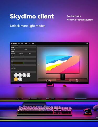 مصابيح خلفية LED للشاشة لجهاز الكمبيوتر/Mac، مصابيح شريط LED تتزامن مع لون الشاشة أو الموسيقى، شريط ضوء الكمبيوتر خلف الشاشة، مصابيح LED لألعاب المكتب، واجهة USB، التحكم في البرامج (32 بوصة) in Kuwait