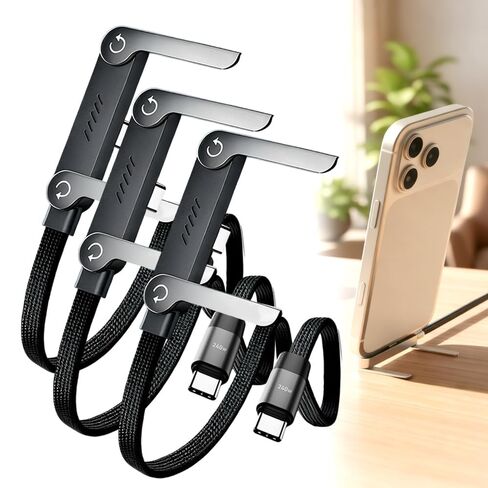 2026 كابل USB-C مجدول جديد بقدرة 240 وات، سلك متين قابل للطي بزاوية 90 درجة مع حامل هاتف مدمج، شاحن سريع متعدد الوظائف من النوع C إلى النوع C (3 قطع) (3 قطع) in Kuwait