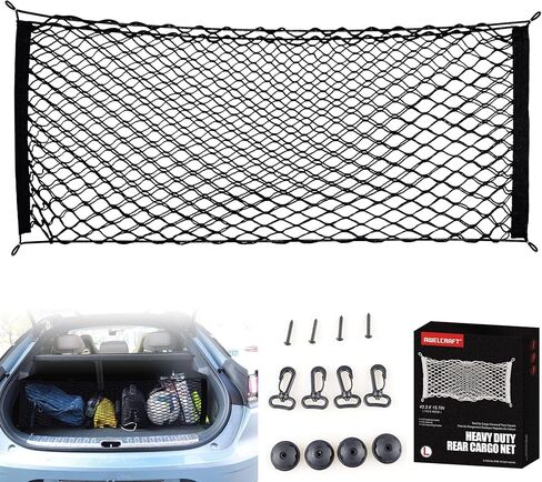 Car Rear Cargo Net, Adjustable Elastic Storage Organizer Net, Trunk Cargo Storage Net, Universal Fit for Car, Vehicle, SUV (35.4"x15.8") in Kuwait