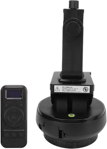 CHICIRIS Remote Control Pan Tilt Head with Wide Compatibility for Panoramic, 360° Rotation, 1Kg Load Bearing, for Mobile Phones SLR Mirrorless Cameras in Saudi Arabia