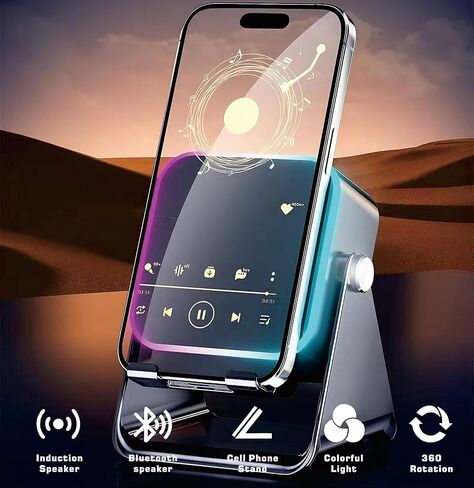 مكبر صوت حثي، حامل مكبر صوت لاسلكي مبتكر للهاتف الخلوي مع قاعدة مكبر صوت بلوتوث لهاتف iPhone/Samsung/iPad (أسود، مربع) in Kuwait