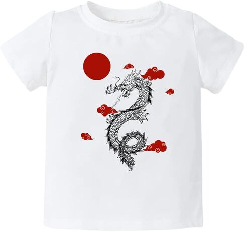 Chinese New Year Dragon Baby Cute Bodysuit, Kids & Toddler T-Shirt - Funny Outfit for Girls Boys Baby Shower Foodie Tee in Saudi Arabia