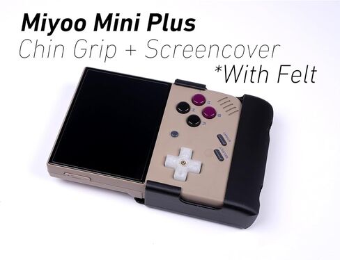 Felt Grip 2-in-1 for Miyoo Mini Plus Reversible Screen Cover Chin Grip Felt Screen Protector in Saudi Arabia