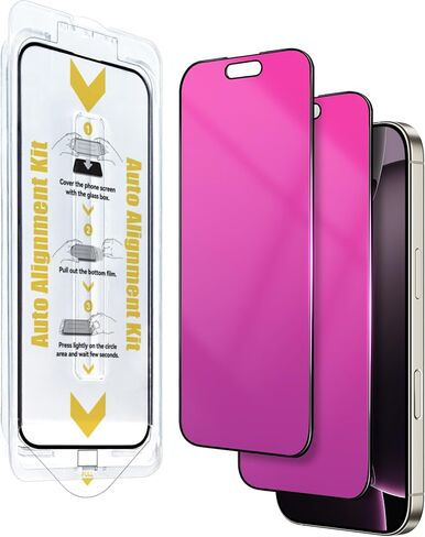 2 Pack Gradient for iPhone 17 Pro Max Privacy Screen Protector for iPhone17ProMax 6.9inch Tempered Glass [Auto-Installation] Anti Spy Anti Blue Light Eye Protection HD Clear Anti-Scratch No Bubble in Kuwait