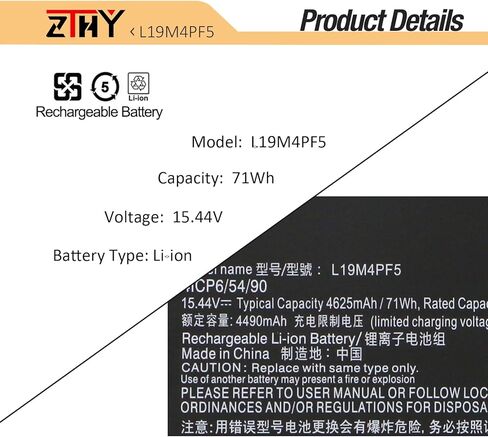 استبدال بطارية الكمبيوتر المحمول ZTHY L19M4PF5 L19C4PF5 لجهاز Lenovo Ideapad Yoga Slim 7-15IIL05 / Yoga Slim 7-15ITL05 / Slim 7-15IIL05 / Slim 7-15ITL05 Series SB10W65293 5B10W65278 SB10W65279 15.44V 71Wh in Kuwait