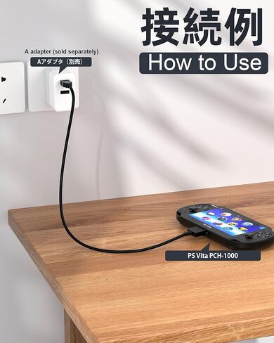 كابل شاحن USB لجهاز PS Vita 1000، سلك شحن سريع 1.2 متر/4 قدم، سترة PVC وقلب نحاسي نقي 24AWG (1، أسود) in Kuwait