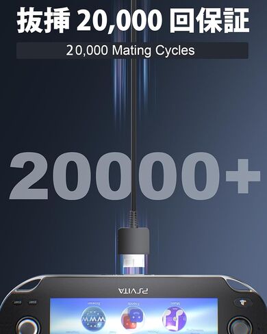 كابل شاحن USB لجهاز PS Vita 1000، سلك شحن سريع 1.2 متر/4 قدم، سترة PVC وقلب نحاسي نقي 24AWG (1، أسود) in Kuwait