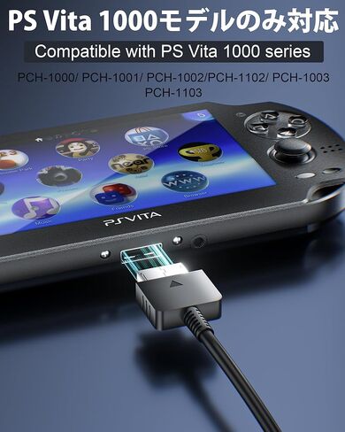 كابل شاحن USB لجهاز PS Vita 1000، سلك شحن سريع 1.2 متر/4 قدم، سترة PVC وقلب نحاسي نقي 24AWG (1، أسود) in Kuwait